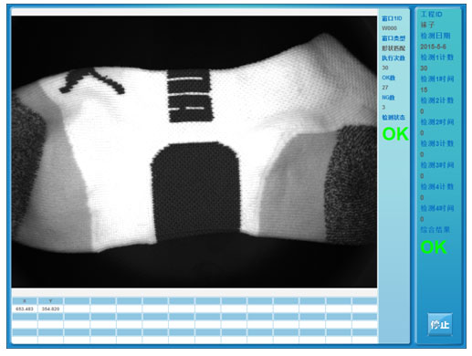 �m�Ӷ��Ιz�yϵ�y(t��ng)����