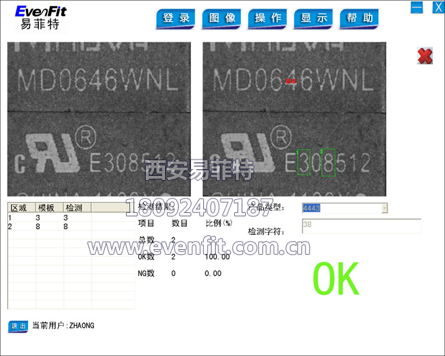 ���a�ַ��R(sh��)�e�z�y(c��)ϵ�y(t��ng)����