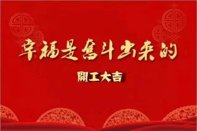 ��h�����������y�P(gu��n)-����������g�����������װ�W(w��ng)���k��