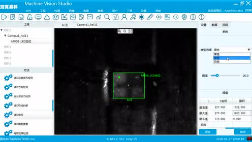 MVSܛ����ʮ���v-LED��λ 